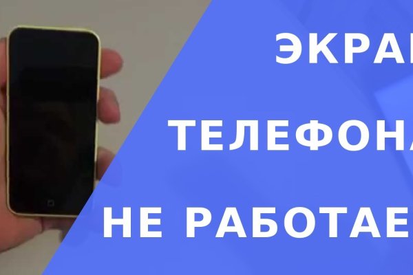 Как вывести деньги с kraken