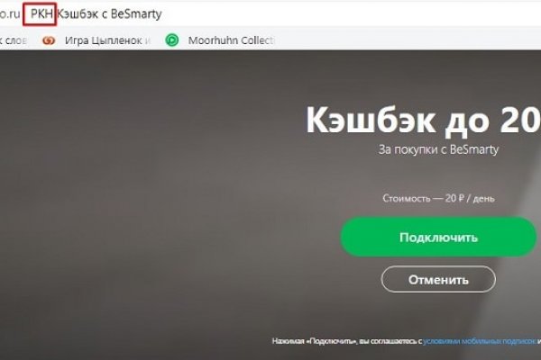 Кракен сайт купить наркотики